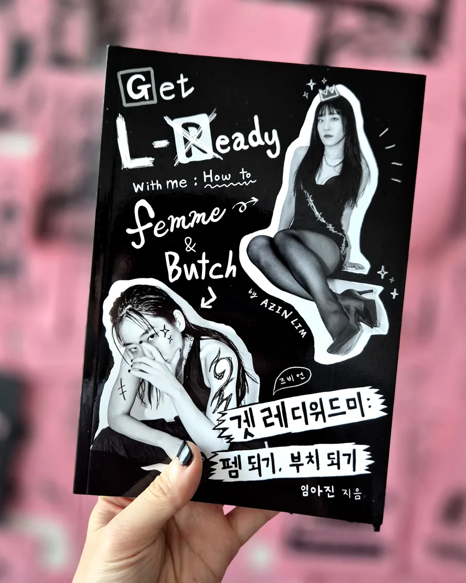 Get L-Ready with me book cover