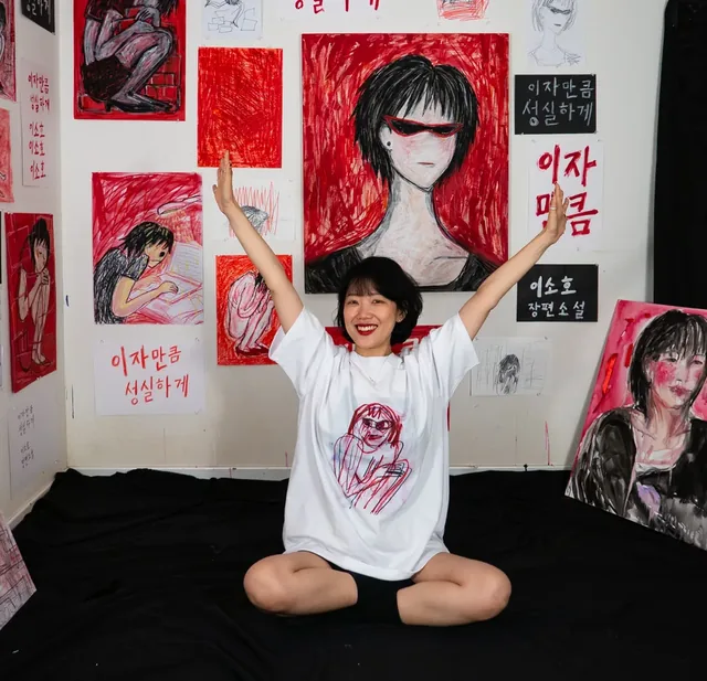 Portraits of Soho Lee &mdash; 2