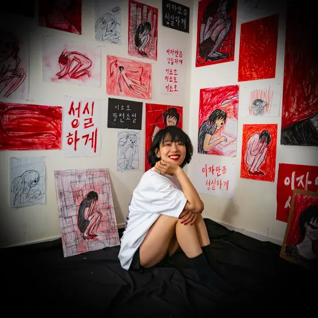 Portraits of Soho Lee &mdash; 5