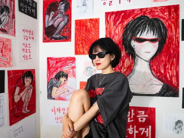 Portraits of Soho Lee &mdash; 12