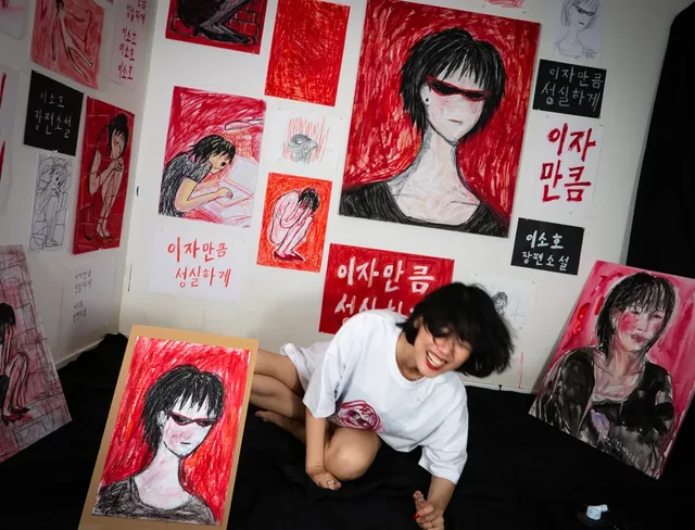 Portraits of Soho Lee &mdash; 14