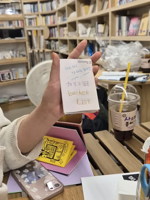 Azin Lim Book Talk + Mini Zine-Making Workshop (2025) &mdash; 1