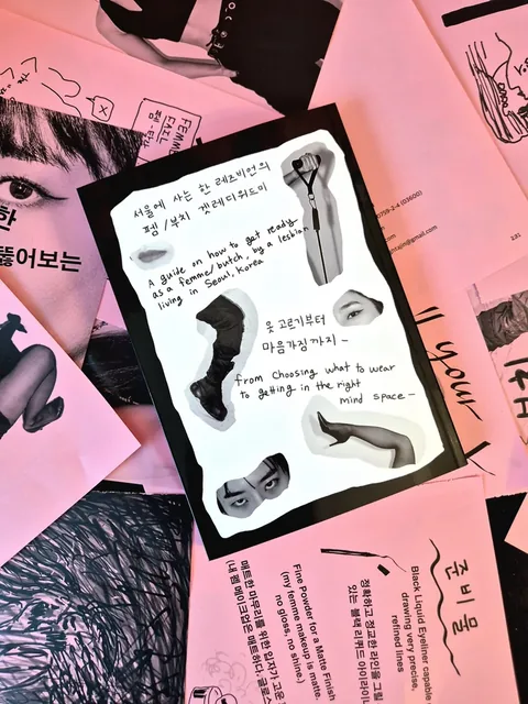 Get L-Ready with me &mdash; 6