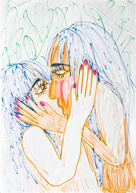 Lovers Kiss &mdash; 41