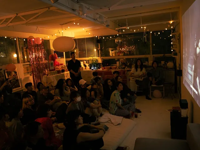 Queer Performance Pajama Party (2024) &mdash; 1