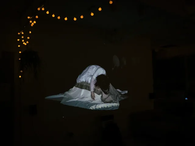 Queer Performance Pajama Party (2024) &mdash; 19