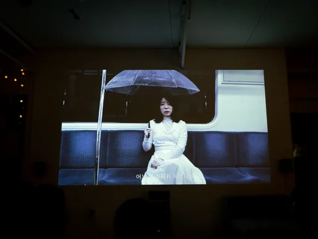 Queer Performance Pajama Party (2024) &mdash; 20