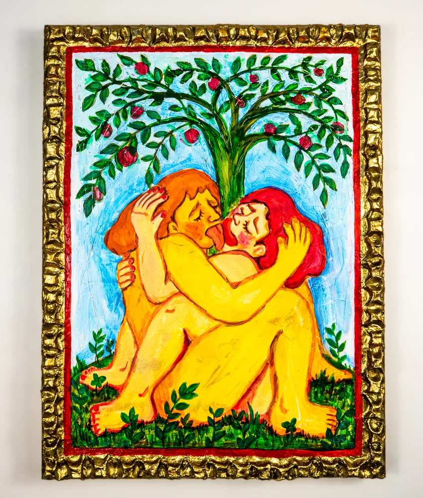 Primordial Lovers (2022)