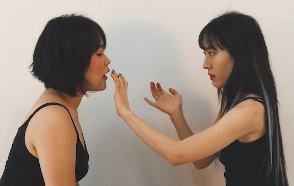 sharing lip, sharing cheek &mdash; 11