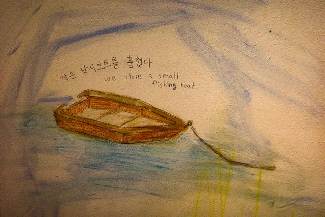 Unsaid Island (2024) &mdash; 11