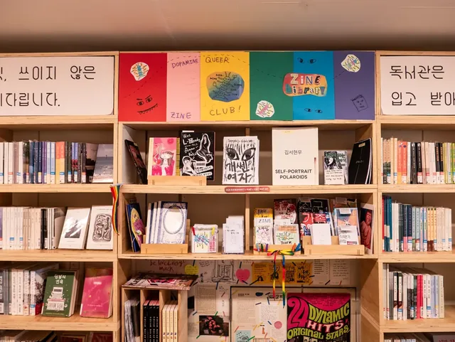Zine Library (2026) &mdash; 4